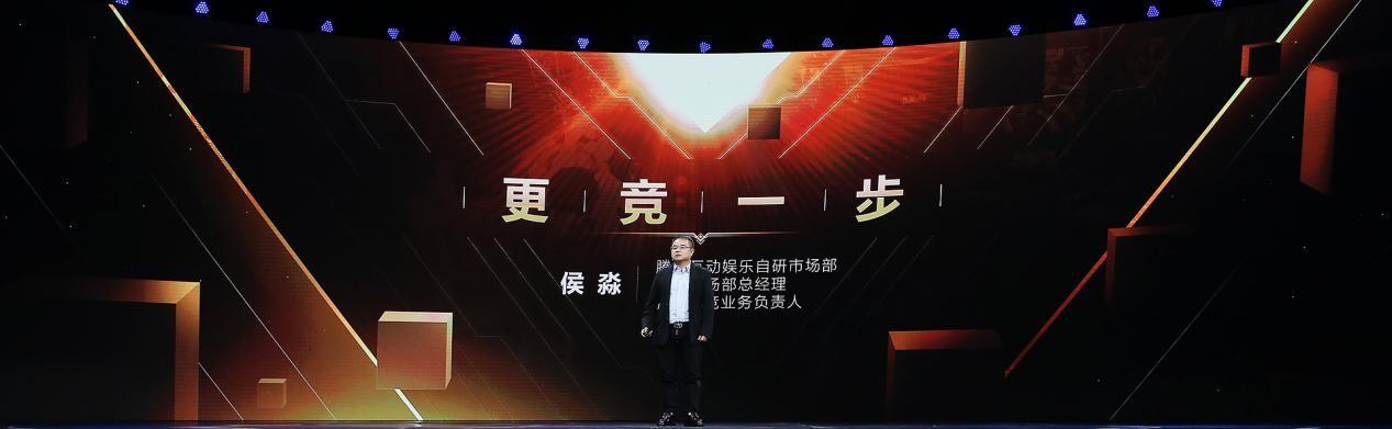 腾讯新文创,腾讯新文创最新视频