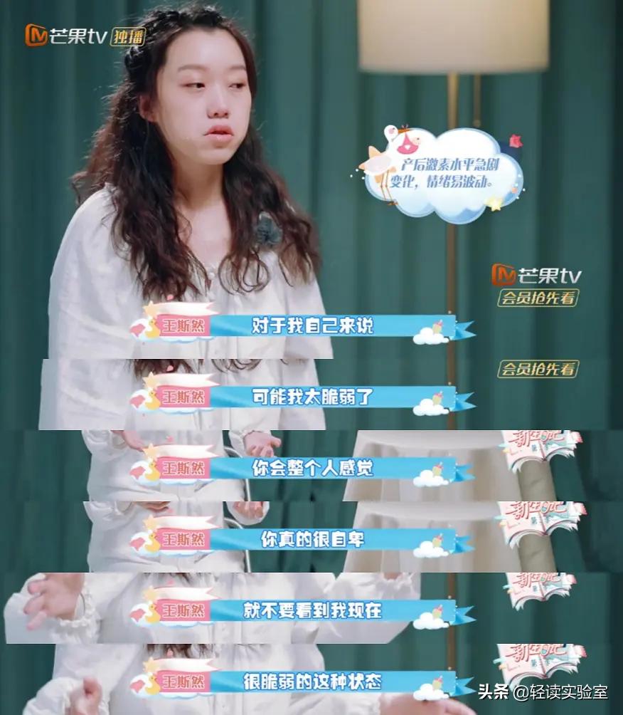 生孩子对女人伤害,生孩子对女人的伤害