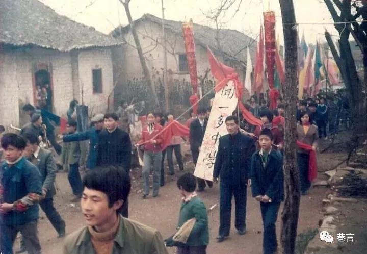 闻一多中学生活,闻一多青春少年