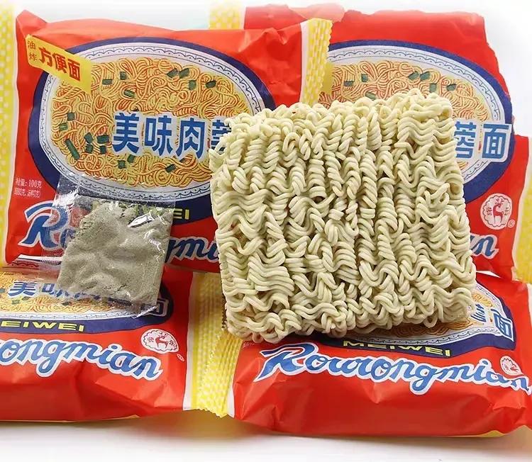 山西的肉蓉面,太原美味肉蓉面