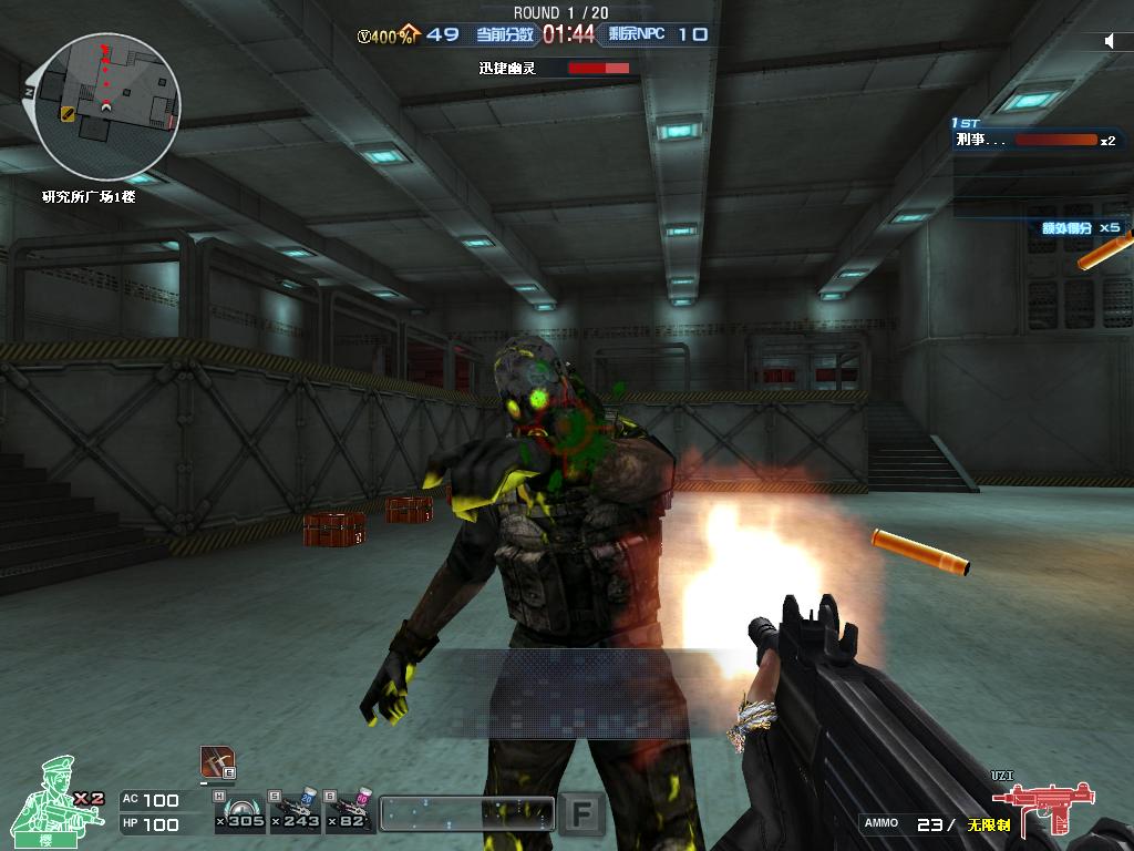 cf穿越火线挑战模式boss实力排行,cf穿越火线挑战模式所有图