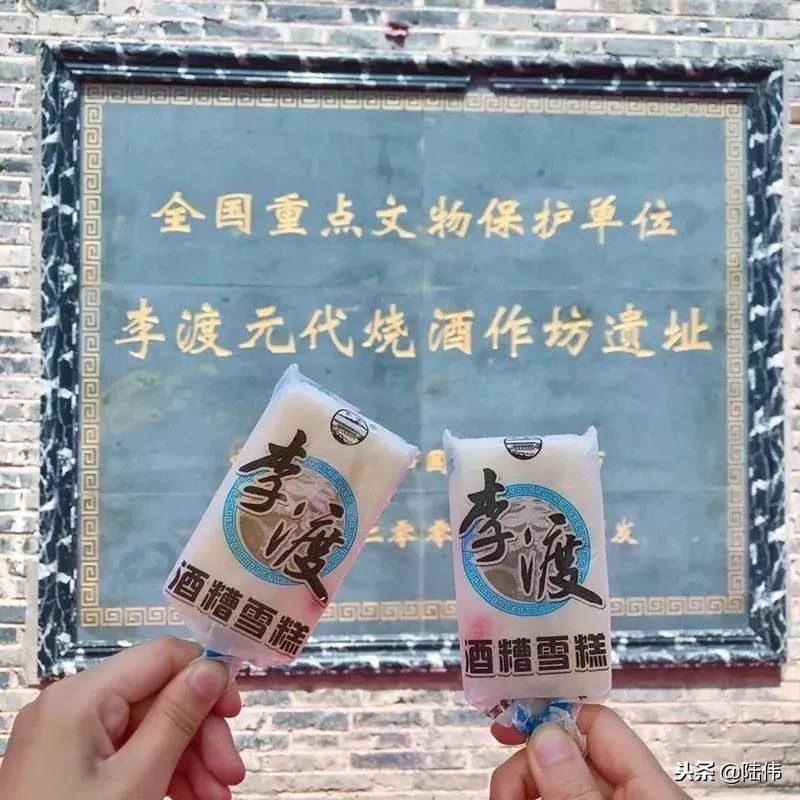 李渡酒销售案例,光瓶李渡酒卖得怎么样