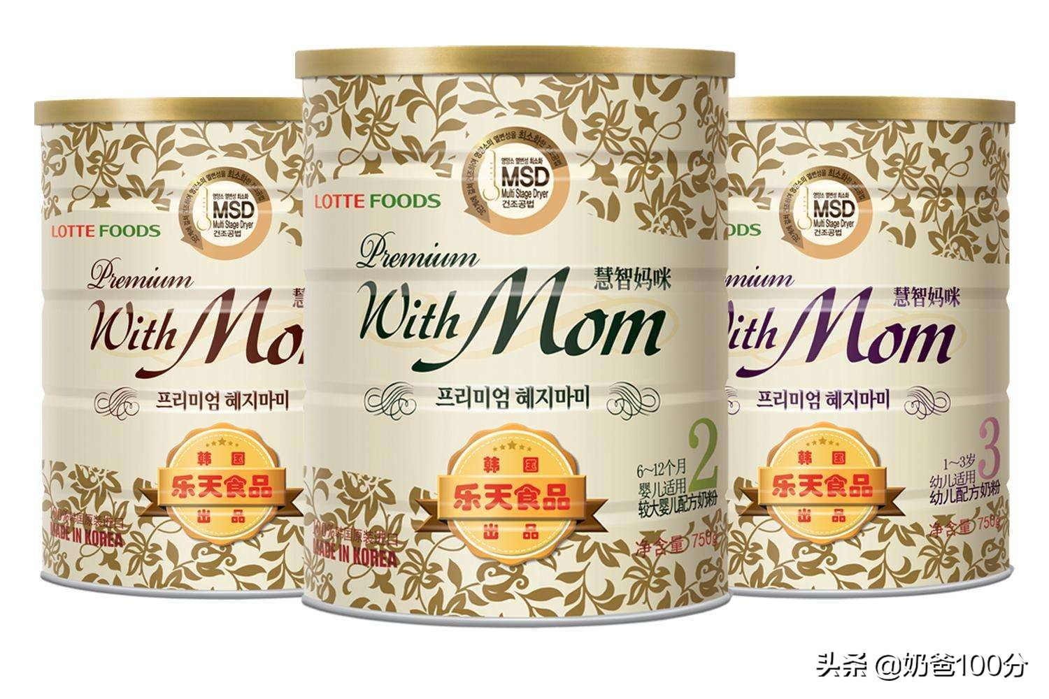 进口羊奶粉十大名牌价格,十大放心羊奶粉品牌喜宝