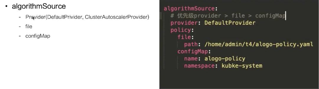 k8s部署项目全过程,从零开始学会k8s