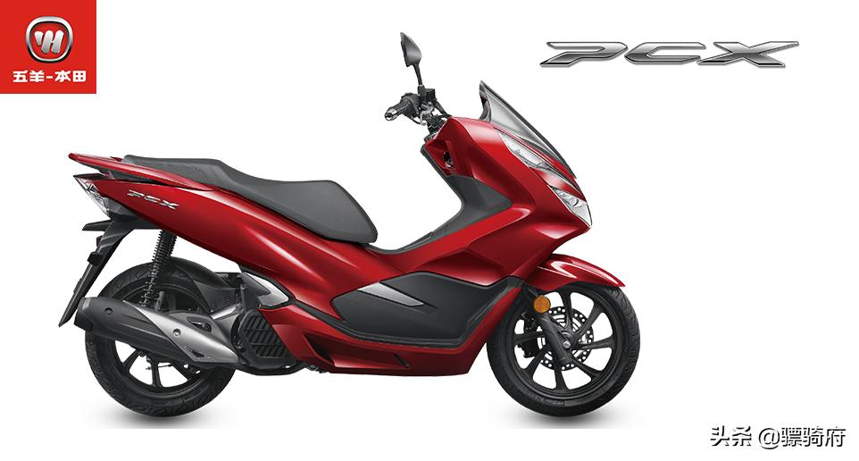 五羊本田PCX150，比亚乔medley150，DRG158三款高端踏板车横评