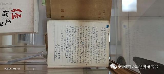 一个安阳人,一座城,37年就做一件事儿