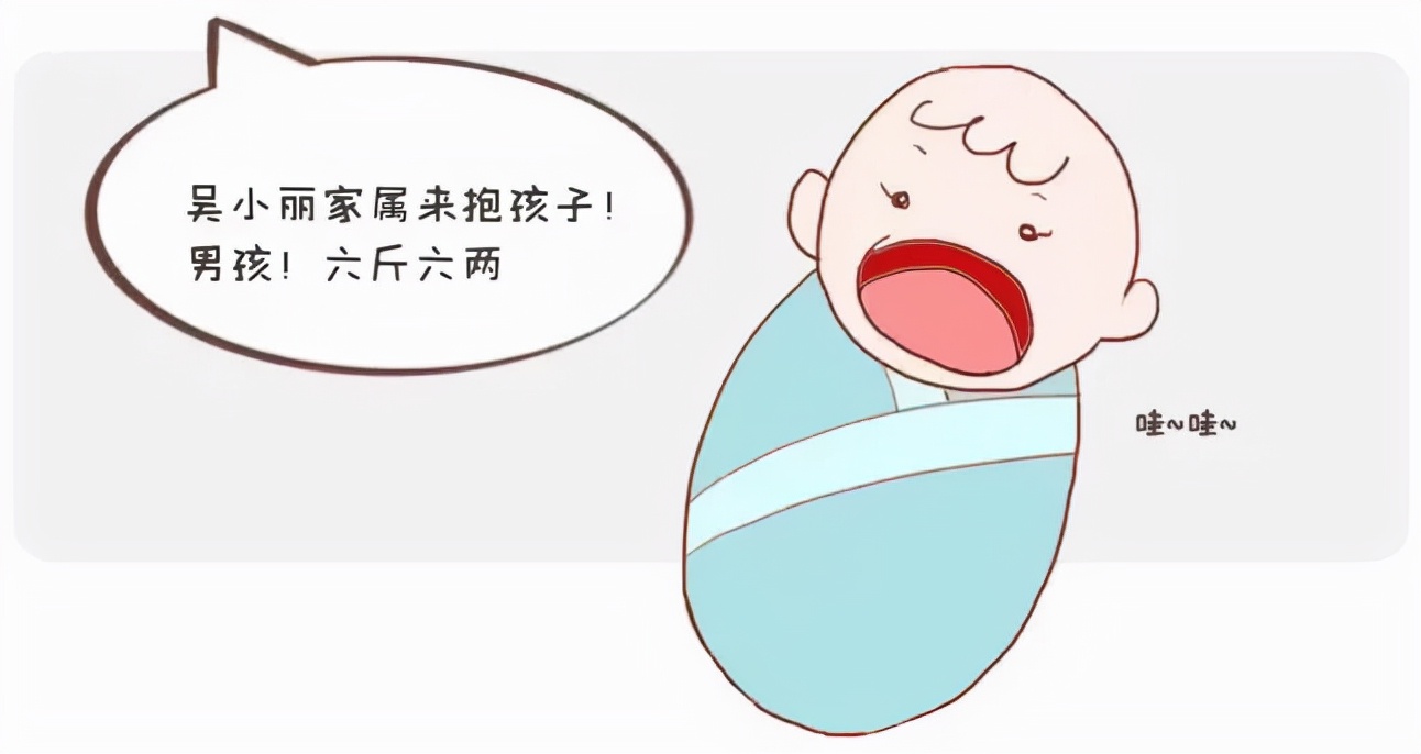 悲乎哀哉，新生儿因医院操作不当，出生不足二十天夭折