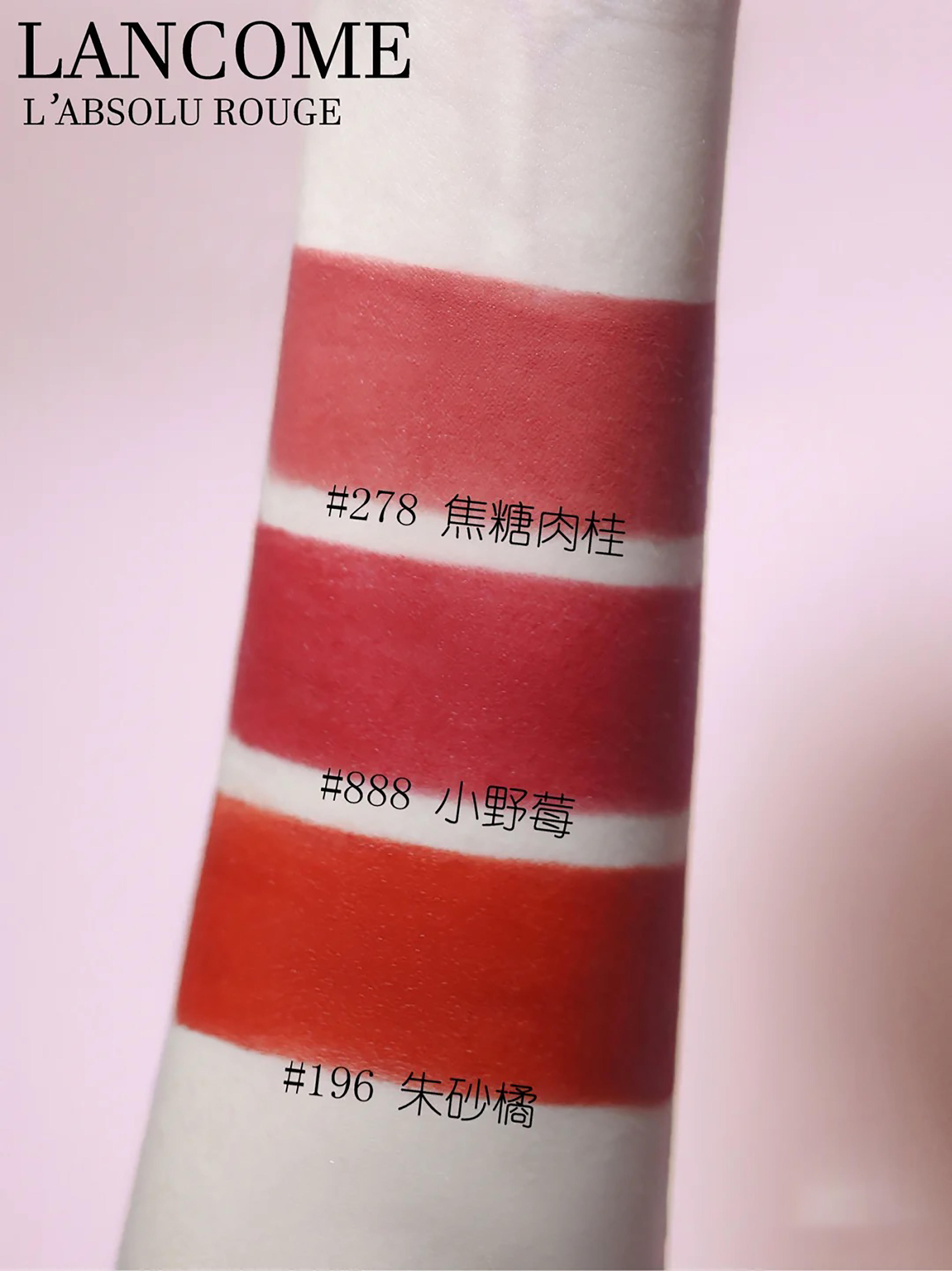 2021七夕大牌口红礼盒推荐,七夕口红3ce小样