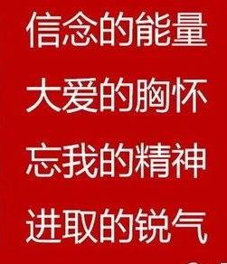 田光庆,商南田光庆