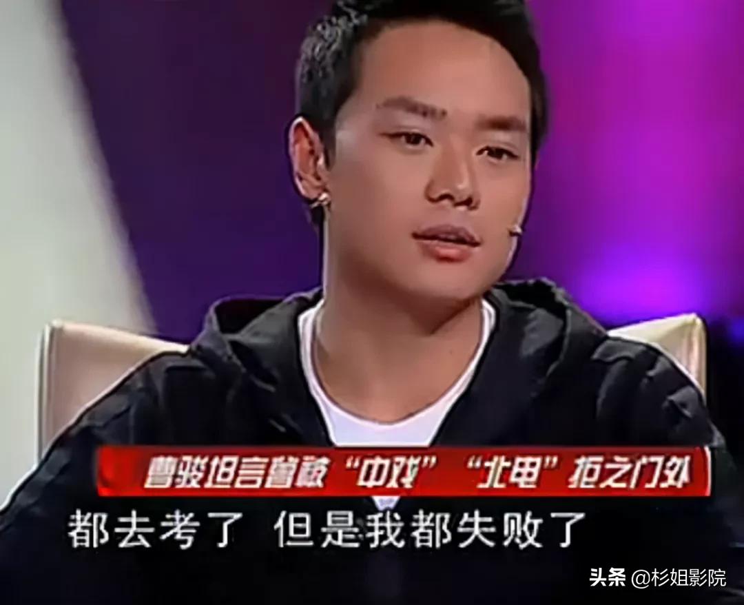 9岁一举成名,九岁成名一夜输光所有家产