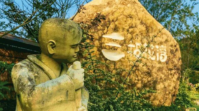 无锡恒通花园酒店预订,无锡恒通花园酒店旁边的宾馆