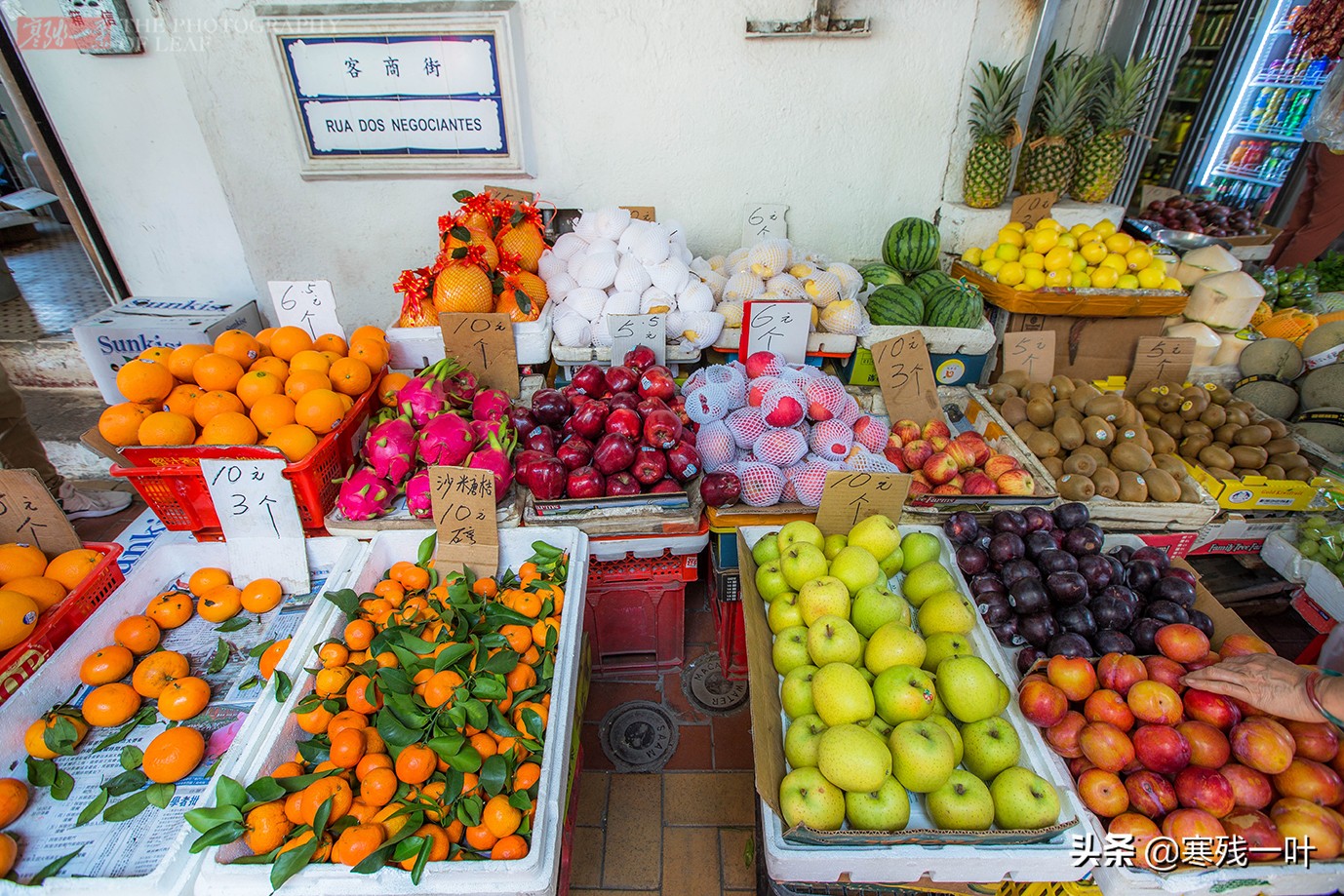 澳门是不是全世界消费最高的城市,澳门物价和大陆对比照