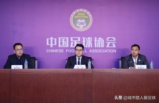 中国足球里皮的平庸之路,缘分已尽离别已散