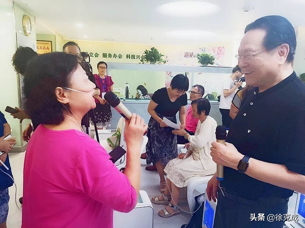 吸氢改善帕金森案例,吸氢对帕金森有用吗