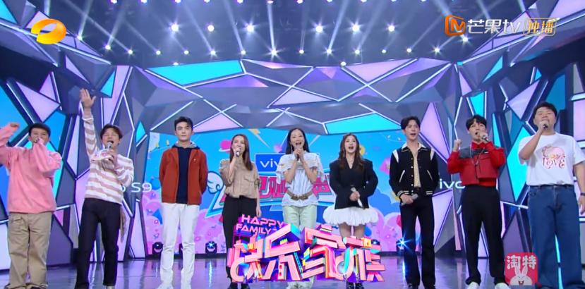 快乐大本营万水千山总是情,快乐大本营岁月静好