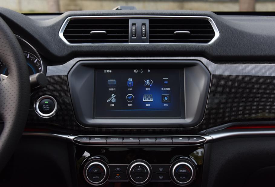 新款哈弗h2创享版,哈弗h2两驱创享版风尚型