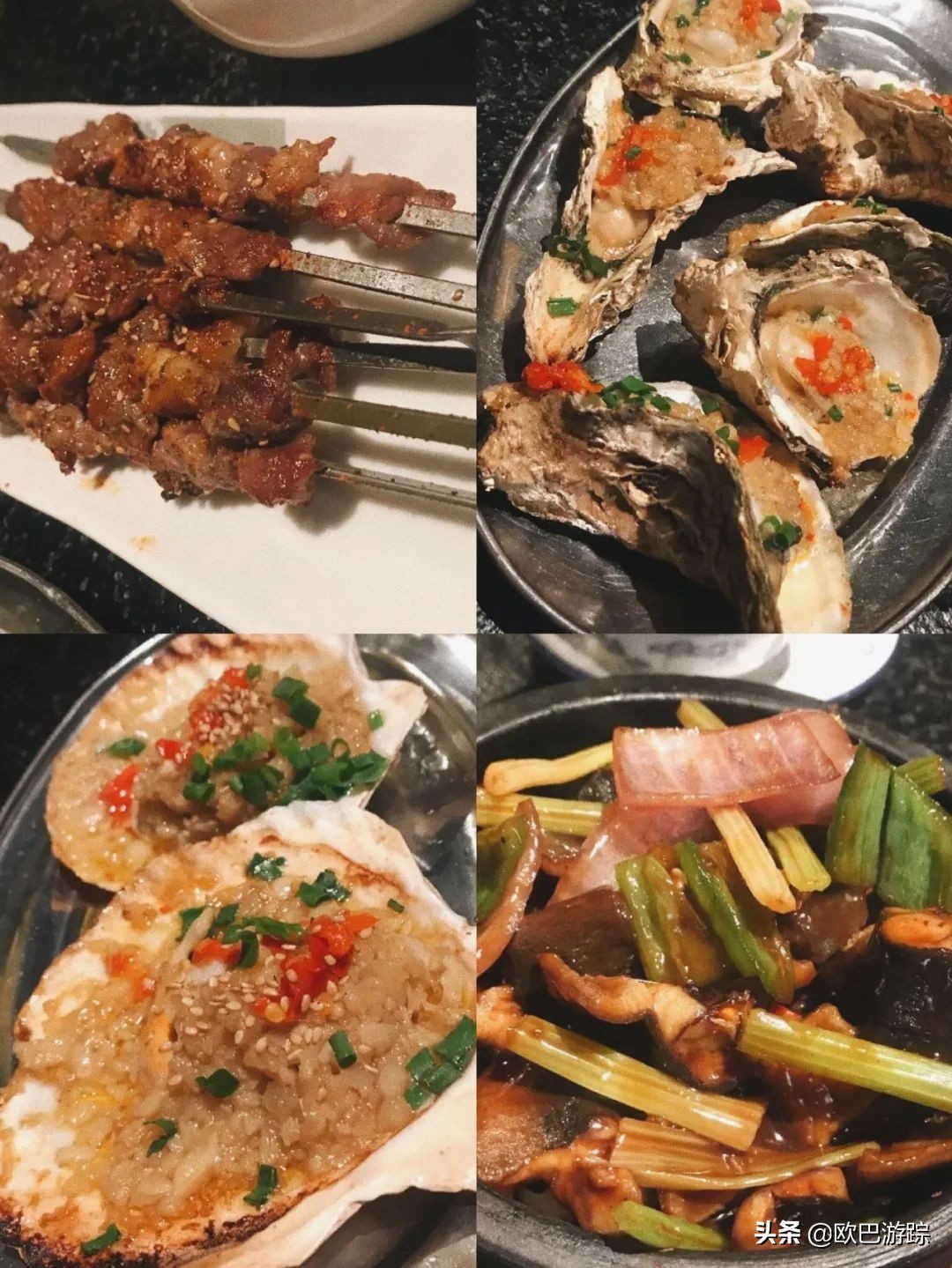 广州“土豪村”杨箕村！各种商铺食肆林立，生活非常便利