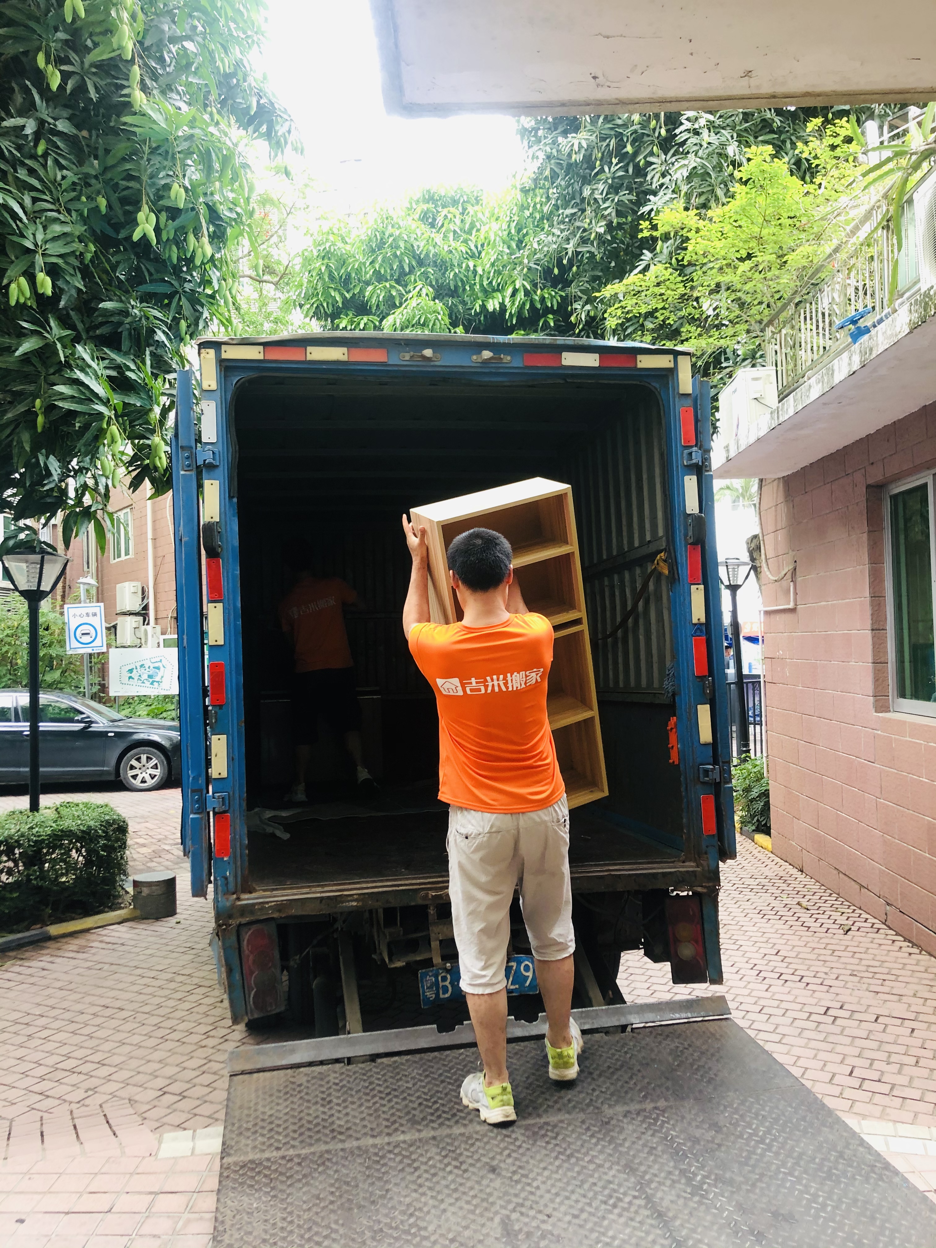 搬家找哪家搬家公司,搬家找搬家公司有哪些服务