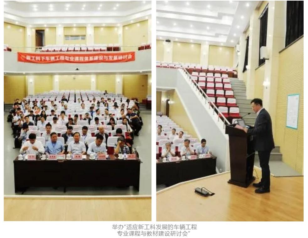 院士坐镇，开创全国唯一，坐拥亚洲第一，吉林大学这个学院太“牛气”！