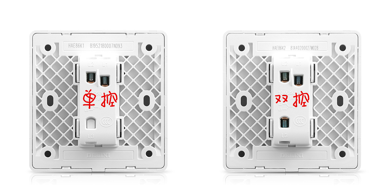 免布线双控开关接线视频,单开双控带插座布线和接线方法