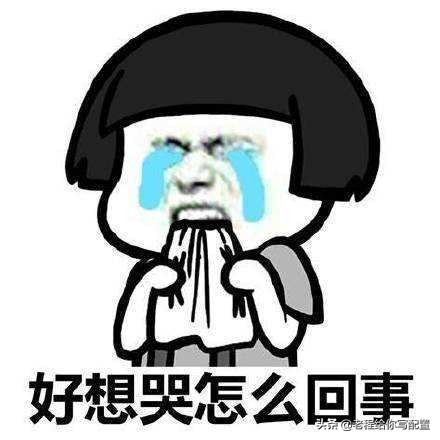 电脑突然关机开不了机主机灯不亮,电脑动了一下不亮机了