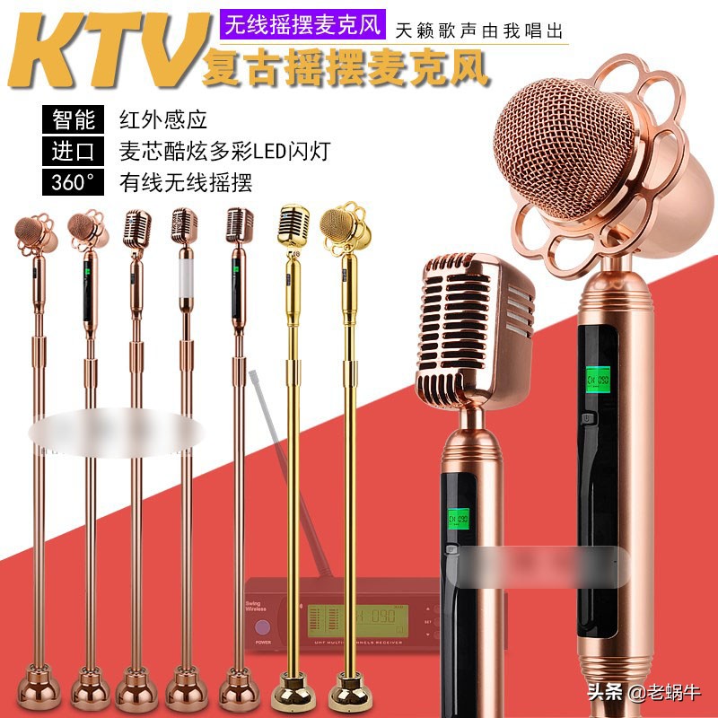 家庭卡拉okktv,家庭卡拉ok音响什么品牌好