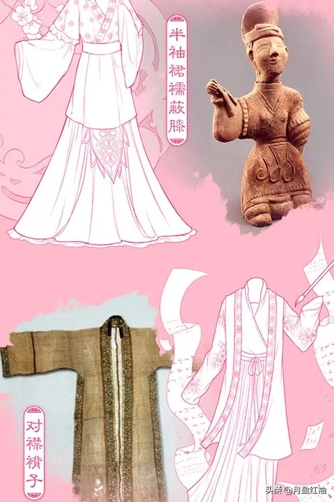 国风汉服和传统汉服的区别,真正国风汉服