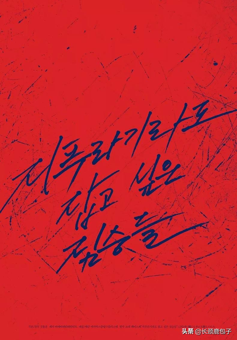 2020十大电影必看动作片,2020十部巅峰片