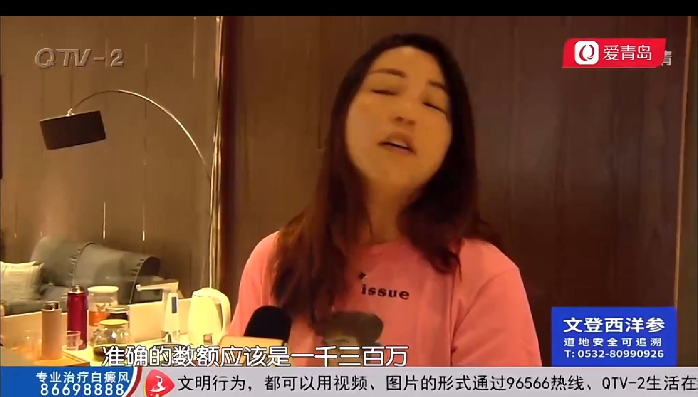 刷单诈骗套路深女子被骗20万元,诈骗刷单被骗60多万