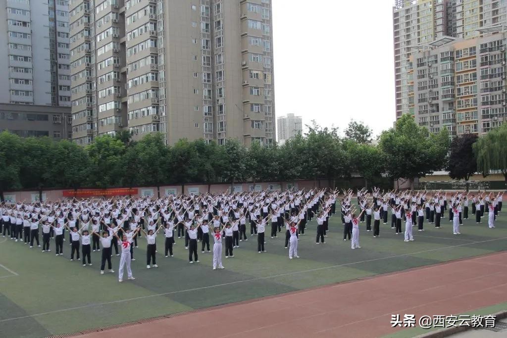 西安电子科技中学开学视频,西安电子科技中学详细介绍