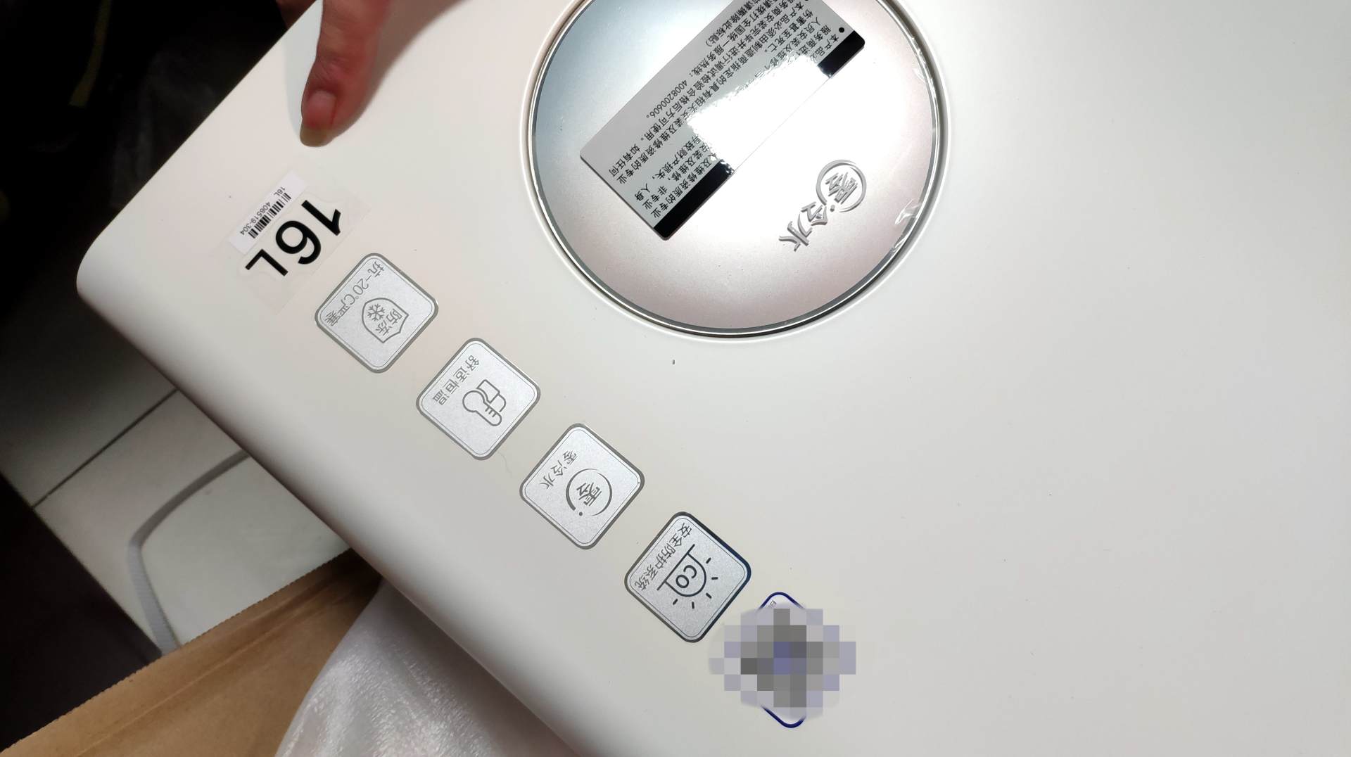 能率热水器如何改零冷水,老式能率热水器维修