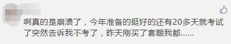 东奥2023年中级会计网课,2023中级东奥会计网课开始了没