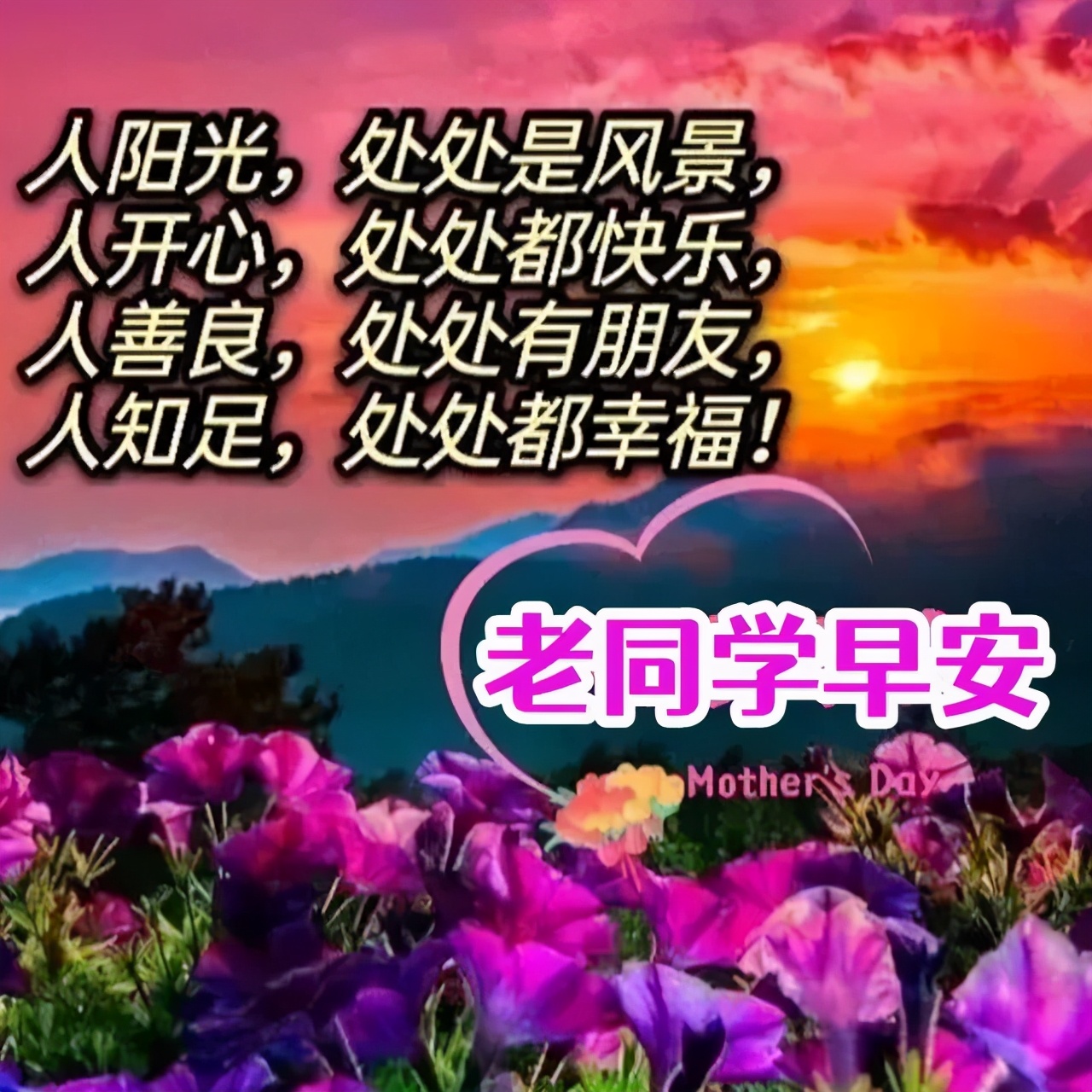 美女游戏里的表情包,美女游戏表情包