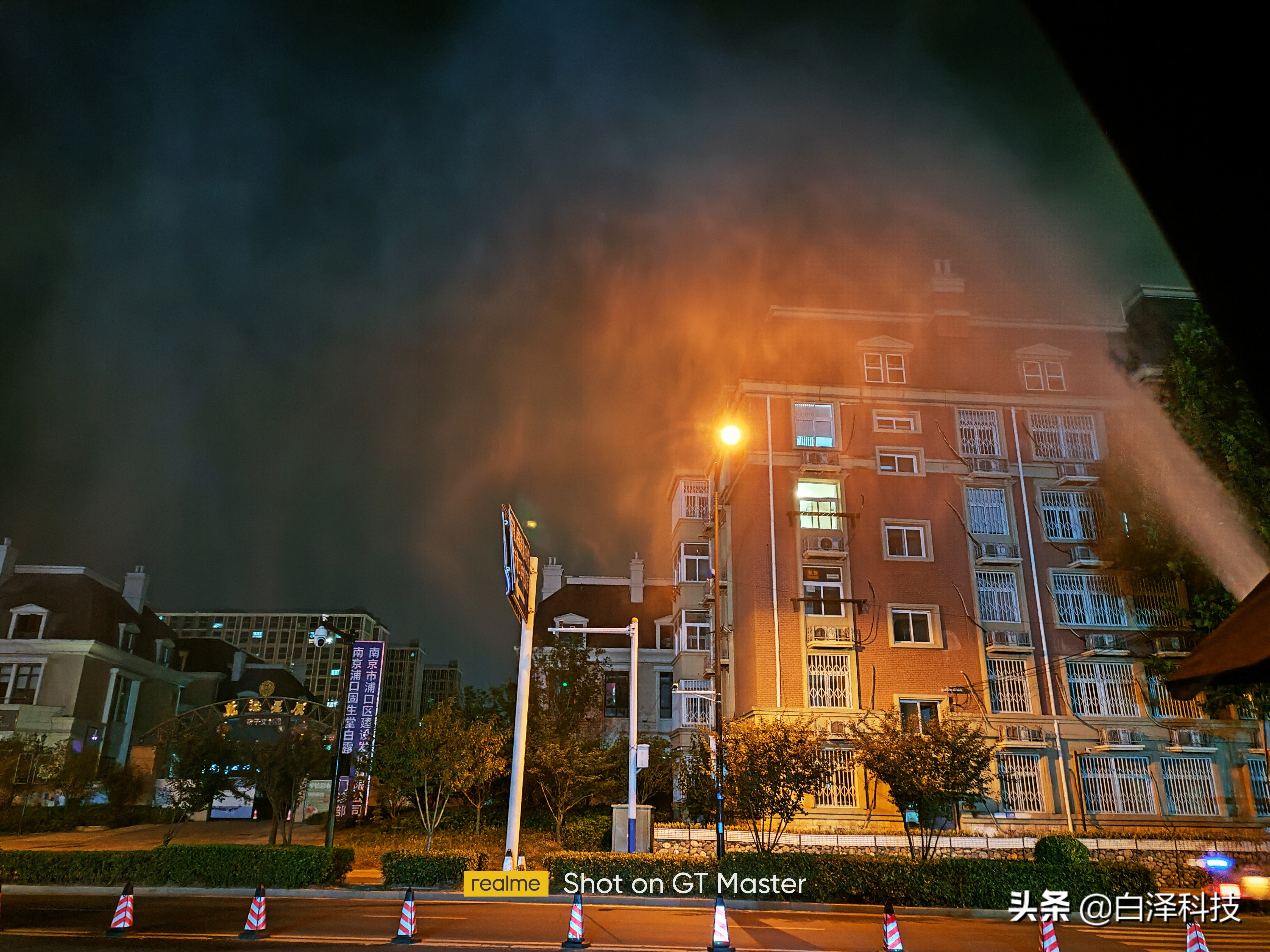 realmegt大师探索版值得入手吗,realmegt大师探索版夜景拍照评测