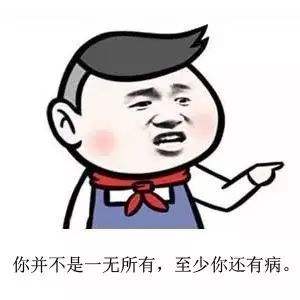 心灵鸡汤经典励志语录140句,心灵鸡汤大全励志语录经典