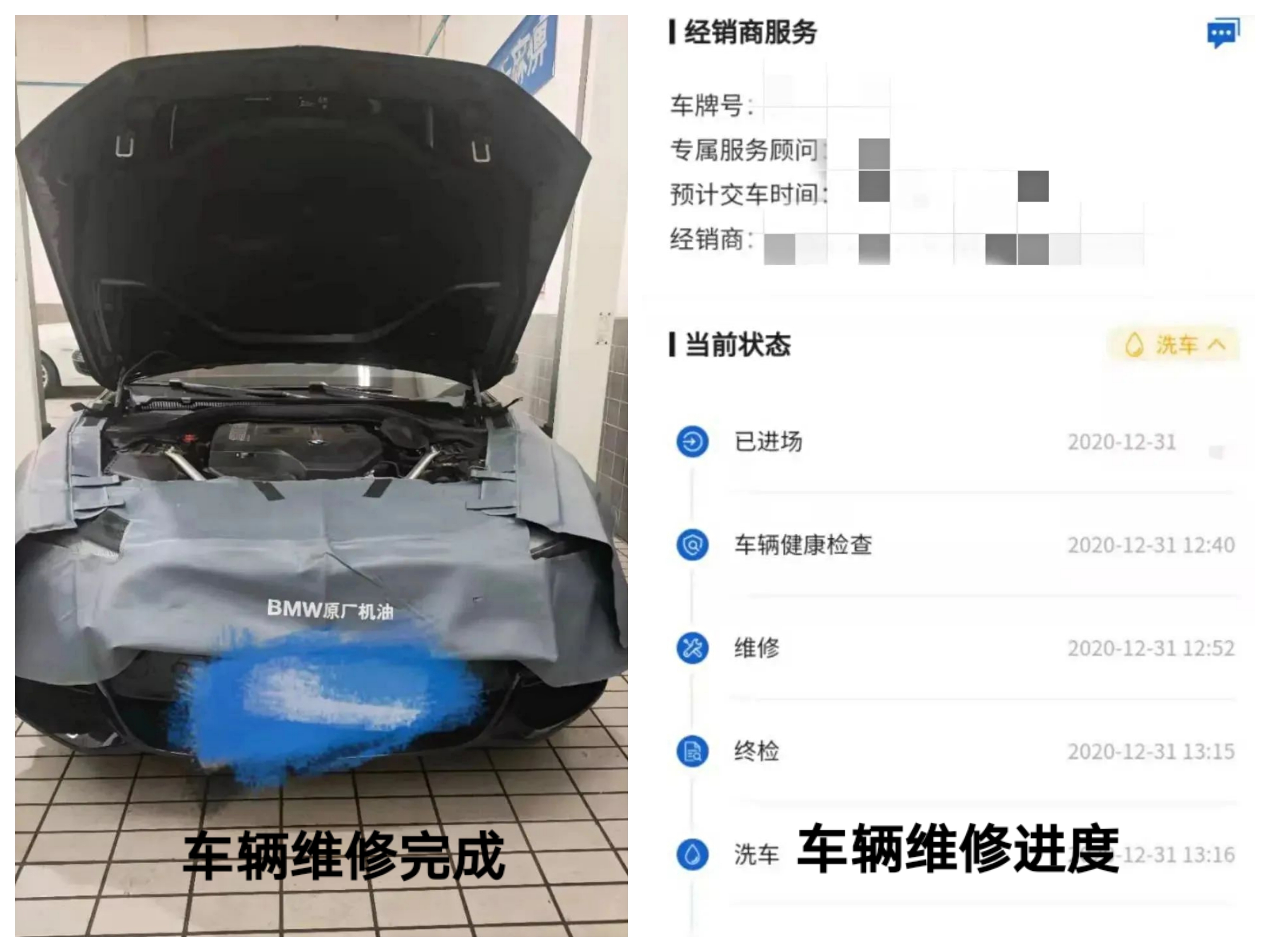 以客户为中心的场景,以客户为中心服务到家