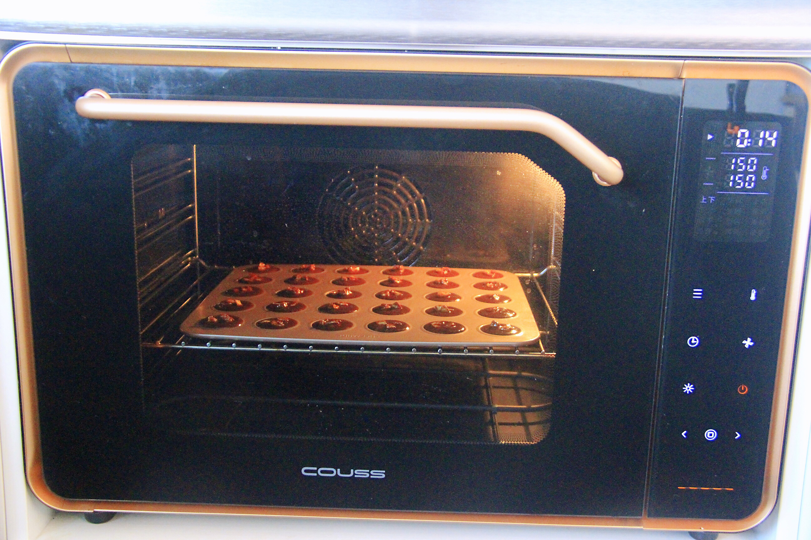 巧克力可可坚果脆片,香浓巧克力饼干