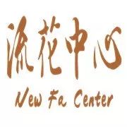 广州35家商场，最新营业时间