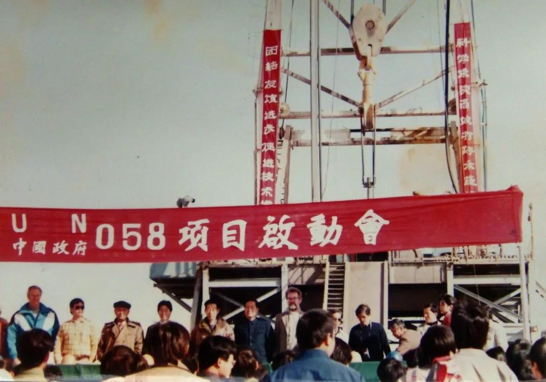 最早的钻井队,亚洲最大钻井队