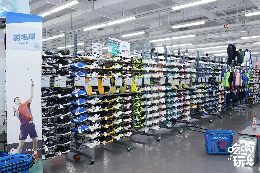 邯郸突降一家4000㎡运动超市,一脚踏进去让你购物运动一次搞定