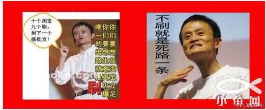 淘宝优惠券群骗局,淘宝优惠券推广怎么赚钱