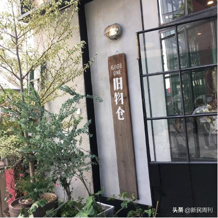 最坑的网红景点,寻物景点