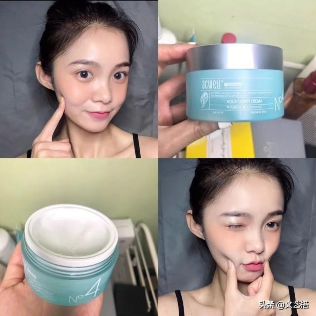 公认好用的5大保湿面霜,最近很火的面霜精华