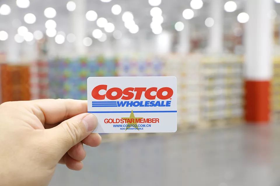 开业一周后会员排队退卡Costco能火多久？