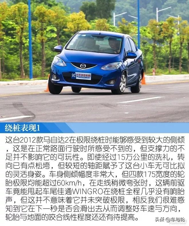 固特异米其林韩泰轮胎哪款好,韩泰佳通固特异哪个轮胎好