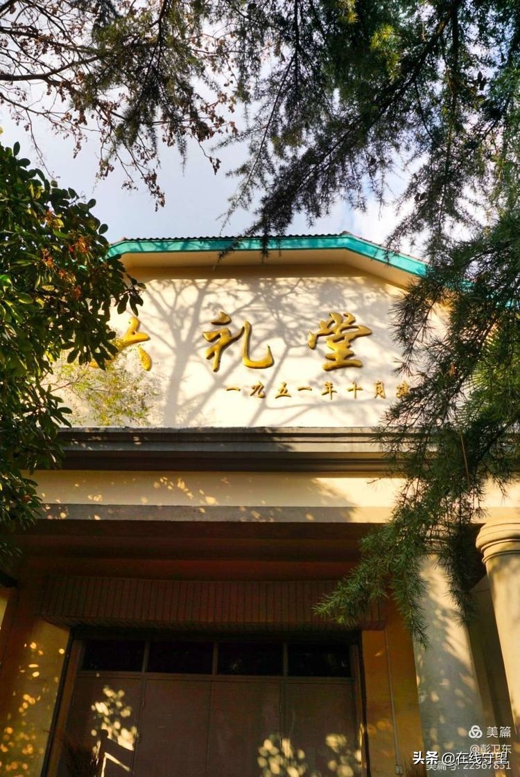 43年了,跟随彭卫东校友的回忆走进济南铁一中那段激情燃烧的岁月