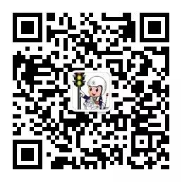 德州交警@你！2019年末了！快来领走你的礼品~~6部手机，加油劵！！