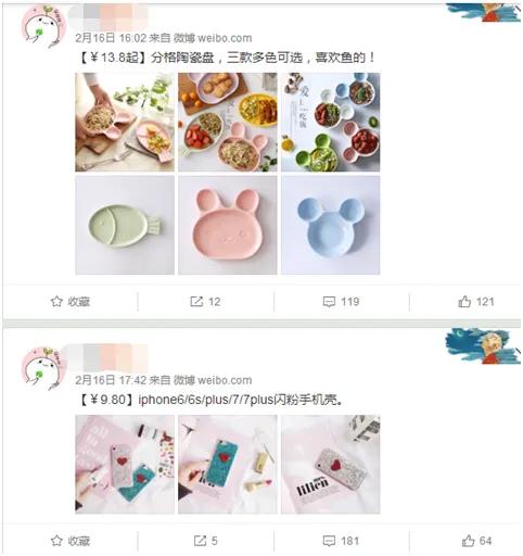 淘宝内部优惠劵怎么挣钱,怎么做淘宝优惠券赚钱