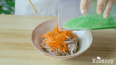 夏天吃面怎么吃,夏天孩子吃面如何