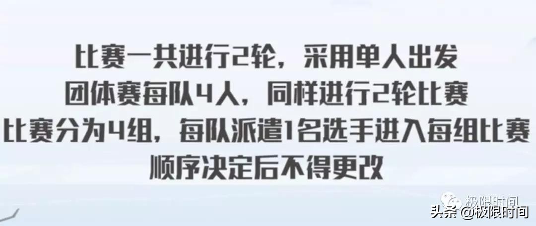 冬奥会跳台滑雪危险,跳台滑雪在古代是一种惩罚吗